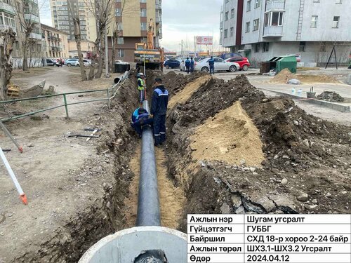 Ус их тогтдог байршилд борооны ус зайлуулах шугам угсарч байна
